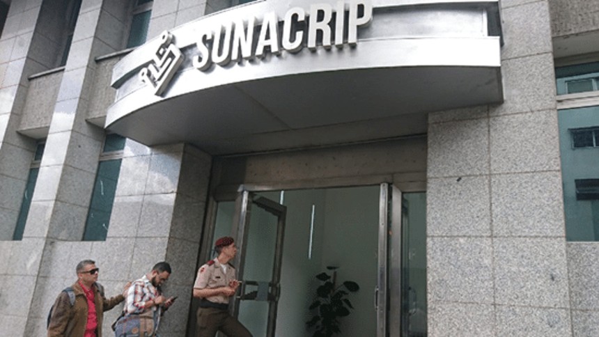 Sunacrip