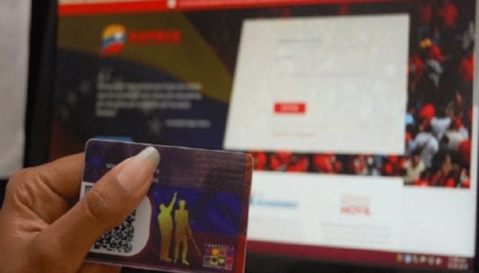 Para la fecha del mes en curso, 7 de noviembre, aún no se ha hecho un anuncio oficial de ningún bono especial