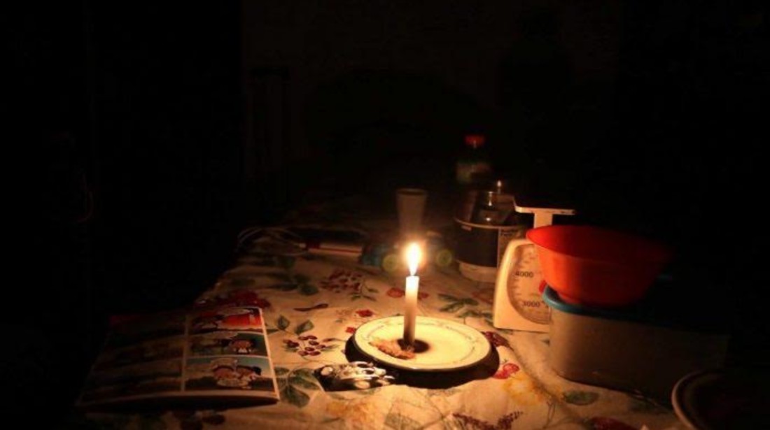 Sin luz